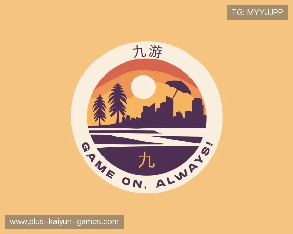 知道开云综合平台